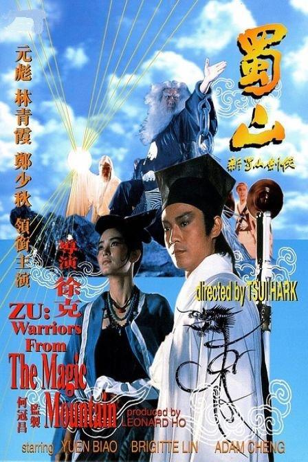 港中文存款证明